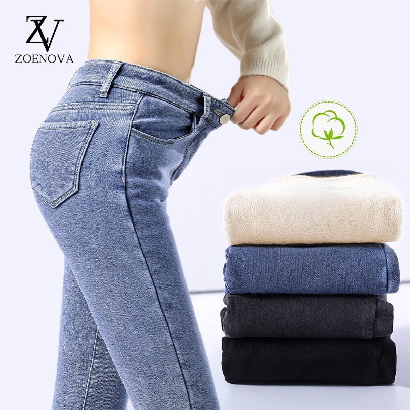 Veelzijdige dames winterbroek. Comfortabele warme thermobroek, perfect voor huis of buiten.