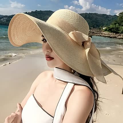 Dames zonnehoed SunnyHat™ voor optimale zonbescherming. Elegant mode accessoire, ideaal voor strand en zomer.