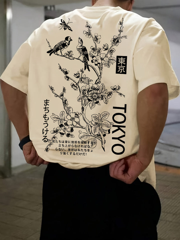 Comfortabel heren shirt met korte mouwen, perfect voor de zomer, unieke bloemen & vogelprint.
