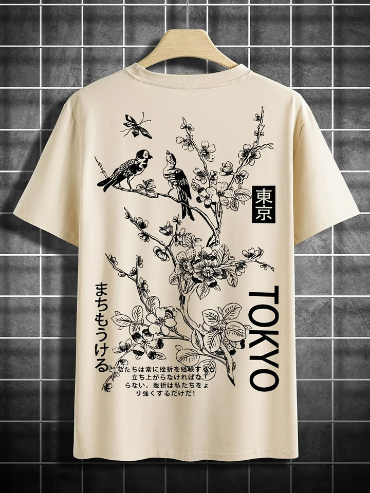 Uniek heren shirt met bloemenprint en vogelprint, korte mouwen, geschikt voor elke zomerse gelegenheid.
