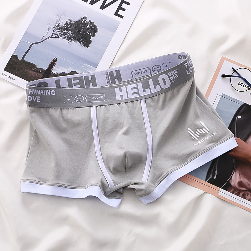 Detail van de elastische tailleband van heren boxershorts, voor ultiem comfort & perfecte pasvorm. Sportondergoed.