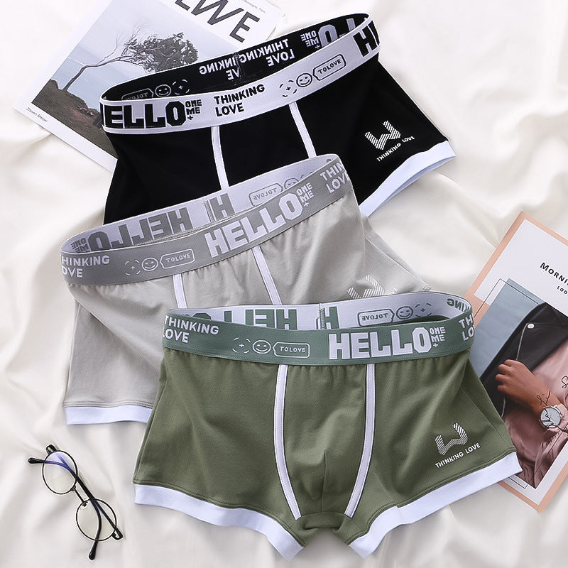 Comfortabele heren boxershorts van zacht materiaal, essentieel basic ondergoed voor mannenmode. Diverse kleuren.