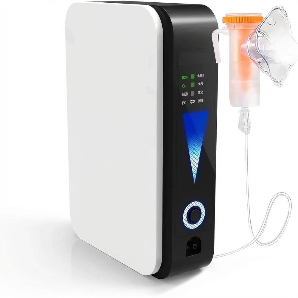 Stille draagbare zuurstofconcentrator New5; medische ademhalingsondersteuning voor comfortabele zuurstoftherapie.