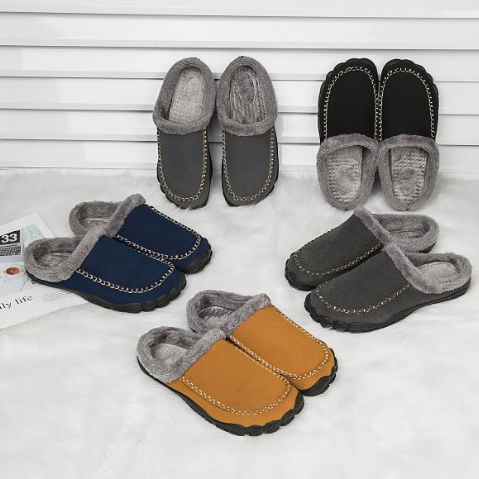 Luxe heren pantoffels voor warme voeten, comfortabel en stijlvol. Ideaal voor binnenhuis gebruik.