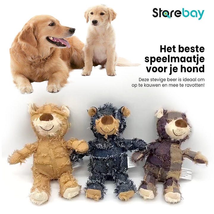 Onverwoestbaar PowerPup kauwspeeltje voor honden, duurzaam hondenspeelgoed voor langdurig kauwplezier.
