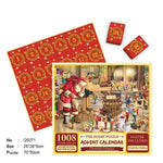 Santa's Factory